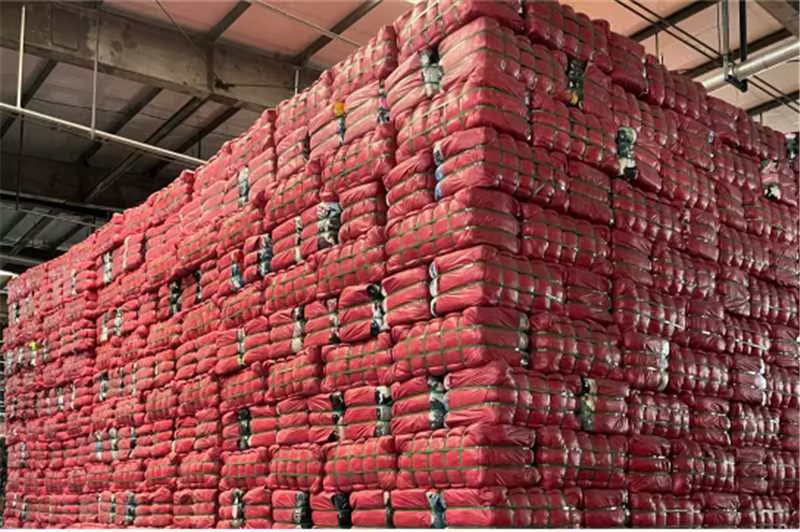 Supply Chain